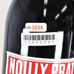 2本セット★ノイリープラット 1000ml 16％ NOILLY PRAT A28S036の画像8