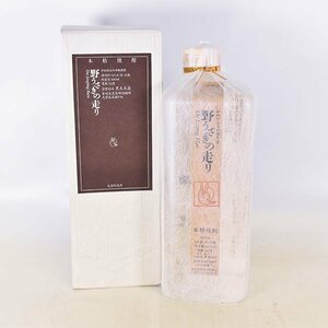 大阪府内発送限定★黒木本店 本格焼酎 野うさぎの走り かめ仕込み ＊箱付 600ml 42% 米焼酎 野うさぎの走り A280250