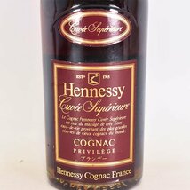 ★ヘネシー キュヴェ スペリオール 赤ラベル ★特級 ＊箱付 ※ 700ml 40% コニャック HENNESSY COGNAC A280082_画像3