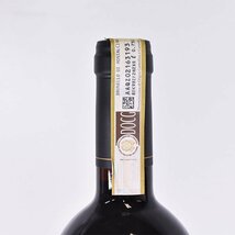 ★コンティ コスタンティ ブルネッロ ディ モンタルチーノ 2012年 赤 750ml 14% イタリア Conti Costanti B040127_画像4