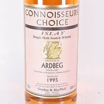 ★アードベッグ 1995-2005 コニサーズチョイス マップラベル ＊箱付 ※ 700ml 40% アイラ ARDBEG G&M B040264_画像3