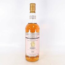 ★アードベッグ 1995-2005 コニサーズチョイス マップラベル ＊箱付 ※ 700ml 40% アイラ ARDBEG G&M B040264_画像2