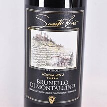 ★サセッティ リヴィオ ペルティマリ ブルネッロ ディ モンタルチーノ 2012年 赤 750ml 14% イタリア Sassetti Livio Pertimali B040135_画像1