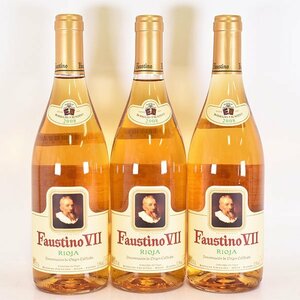 3本セット★ファウスティーノ 7世 2008年 白 750ml 11.5% スペイン Faustino B04S064