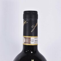 ★サセッティ リヴィオ ペルティマリ ブルネッロ ディ モンタルチーノ 2012年 赤 750ml 14% イタリア Sassetti Livio Pertimali B040138_画像3