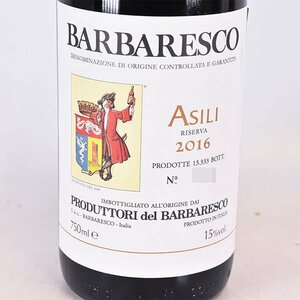 1円～★プロデュットーリ デル バルバレスコ アジリ リゼルヴァ 2016年 赤 750ml 15% イタリア Produttori del Barbaresco B040107