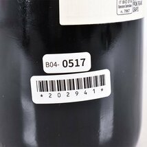 ★サン ジュスト ア レンテンナーノ ペルカルロ 2012年 赤 750ml 14.5% イタリア San Giusto a Rentennano B040517_画像9