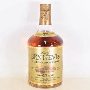 1円～★デュー オブ ベンネヴィス 12年 750ml 43% スコッチウイスキー dew of BEN NEVIS B040049