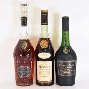 1円～★3本セット★カミュ XO ロングネック /ヘネシー VSOP スリム /マーテル ナポレオン ※ 700ml 40% コニャック COGNAC B04S042