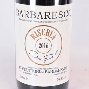 ★プロドゥットーリ デル バルバレスコ リゼルヴァ ドン フィオリーノ 2016年 赤 750ml 14.5% イタリア Produttori del Barbaresco B040108