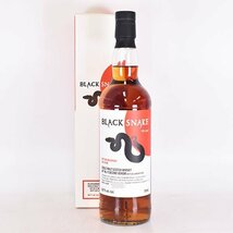 ★ブラック アダー ブラック スネーク VAT No.09 2nd ヴェノム ＊箱付 700ml 58.7% スコッチウイスキー Blackadder Black Snake B040015_画像1