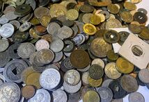 【古銭大量】約5.4kg 日本　ヨーロッパ　中国 アメリカ　古銭 おまとめ　コイン硬貨 外国 重量　紙幣_画像2