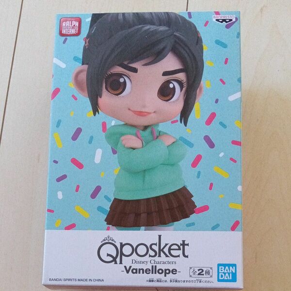 Qpocket Disney　Charactersフィギュア☆