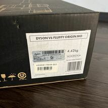 (未使用　未開封)　Dyson V6 コードレス　クリーナー　掃除機_画像2