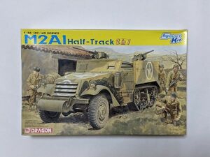 ドラゴン 1/35 アメリカ陸軍　M2A1 ハーフトラック　2in1 (エッジングパーツ付）