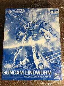 【☆1円スタート～】【未組立・内袋未開封品】機動戦士ガンダム ＲＥ/100 1/100 ガンダムリントヴルム【パーツ確認済】