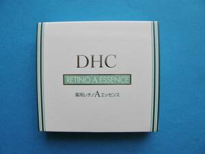  ★ ＤＨＣ ★ 薬用 レチノＡエッセンス １箱 （ ５ｇ×３本 ） ★ 新品 ★