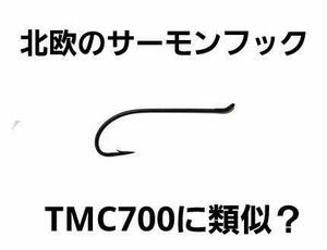 ★新品！サーモンフライフック★北欧ノルウェー★特大1/0サイズ★お得な50本！★