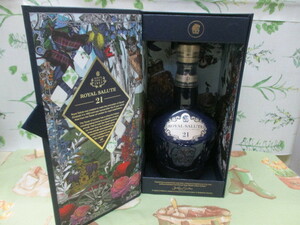 ロイヤル サルート 21年 シグネチャーブレンド 陶器ボトル 青 700ml 箱付 ROYAL SALUTE