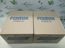 FOSTEX フォステクス P800-E スピーカーボックス ペア 未使用_画像1
