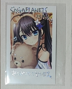 SAGA PLANETS 25th Anniversary 箔押しメッセージ入りチェキ風カード フローラル・フローラブ 朱鷺坂七緒 電気外祭り限定 サガプラネッツ