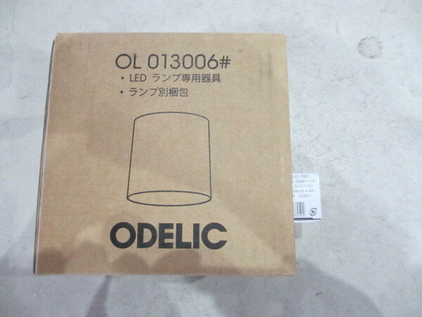 新品 オーデリック（ODELIC.） 小型LEDシーリングOL013006LR 電球色