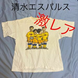 J.リーグ 清水エスパルス Tシャツ ヴィンテージ ビンテージ 初期 当時物 激レア サッカー JAL 希少 レトロ