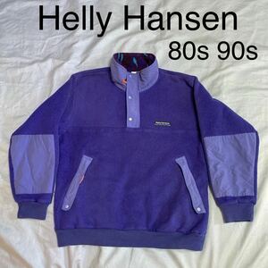 Helly Hansen ヘリーハンセン 80s 90s ゴールドウイン フリース プルオーバー フリースジャケット ビンテージ ヴィンテージ アウトドア 