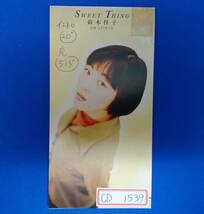 8cmCD シングルCD 　鈴木祥子／　①Sweet Thing ②とどくかしら 1991年　_画像1