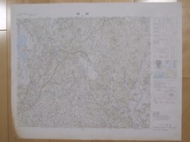 5万分の1地形図 成田(千葉県) 昭和53年修正版_画像1