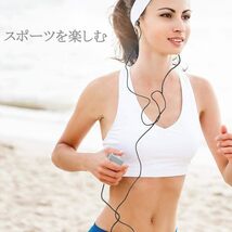 携帯ラジオ AM/FM/ワイドfm USB充電式 デジタルクロックポータブルラジオ スリープおよび歩数計機能付き 日本語取説付 白_画像4