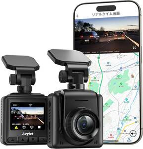  drive recorder 2K 1440P attached outside GPS module correspondence 170 times super wide-angle SONY made CMOS sensor installing WDR image correction smartphone ream .