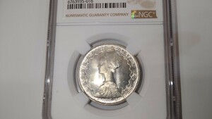 アンティーク コイン NGC MS64 世界コイン 古銭 硬貨 イタリア 1967 500リラ シルバー 銀貨 50.3g