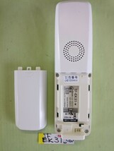 美品　作動確認済　パイオニア　電話子機　TF-EK31-W　(6)　送料無料　専用充電器付属　黄ばみ色あせ無し_画像5