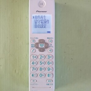 美品 作動確認済 パイオニア 受話子機 TF-EK720-L (1) 送料無料