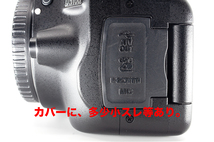 ■ Nikon ニコン ■ D5100ボディ ● S数 約4.180 ● 防湿庫保管品 【極めて美品 送料込】_画像5