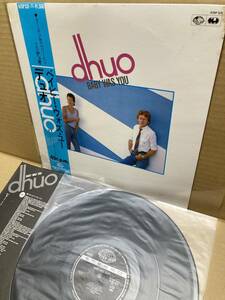 美盤12''帯付！Dhuo / The Baby Was You KING K15P-531 イタロ ITALO DISCO FUNK BOOGIE BALEARIC REGGAE HI-NRG EURO 1985 JAPAN NM OBI