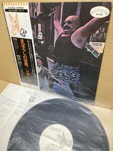 PROMO！美盤LP帯付！ドアーズ The Doors / Strange Days まぼろしの世界 Warner P-8370E 見本盤 アナログ盤レコード SAMPLE 1973 JAPAN NM