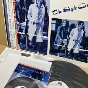PROMO！美盤LP +7''帯付！Style Council / Cafe Bleu Polydor 28MM 0340 見本盤 PAUL WELLER SAMPLE 1984 JAPAN w/ PRESS RELEASE , POSTERの画像1
