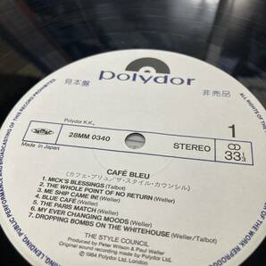 PROMO！美盤LP +7''帯付！Style Council / Cafe Bleu Polydor 28MM 0340 見本盤 PAUL WELLER SAMPLE 1984 JAPAN w/ PRESS RELEASE , POSTERの画像2