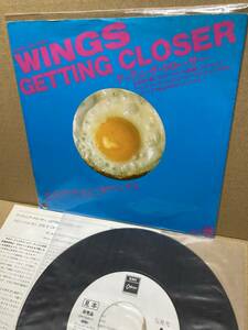 PROMO！稀7''！ポール・マッカートニー Paul McCartney & WINGS / Getting Closer Toshiba EPR-20600 見本盤 BACK TO THE EGG SAMPLE JAPAN