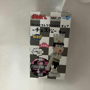  unopened Mr. Osomatsu todo pine chess pine white ver. world collectable figure ei Beck s* Picture z(avex pictures) Mini can badge attaching 