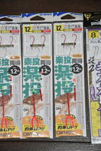 ☆送料込み☆　オーナー製ほか　キス、カレイ　投げ釣り仕掛け（８号～１２号）　合計１０パック（未使用品）_画像3