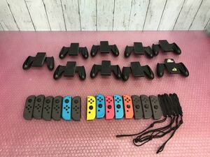 Nintendo Switch ニテンドースイッチアクセサリー　計約28点まとめ　中古現状品　動作未確認　(80s) 