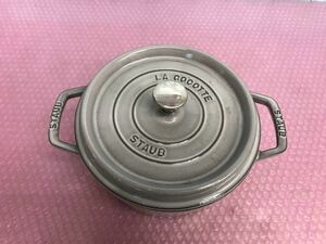 Staub鍋　サイズ:22cm LA COCOTTE/MADE IN FRANCE 中古現状品　(80s)
