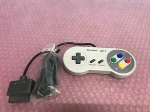 任天堂 Nintendo ニンテンドー スーパーファミコン スーファミ SHARP シャープ ゲーム コントローラー SF1 未使用保管品　(60s)