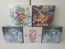 【5BOX】（シュリンク付き）151＆黒炎の支配者＆レイジングサーフ＆スノーハザード×2 新品　未開封　ポケモンカード　ポケカ 拡張パック_画像1