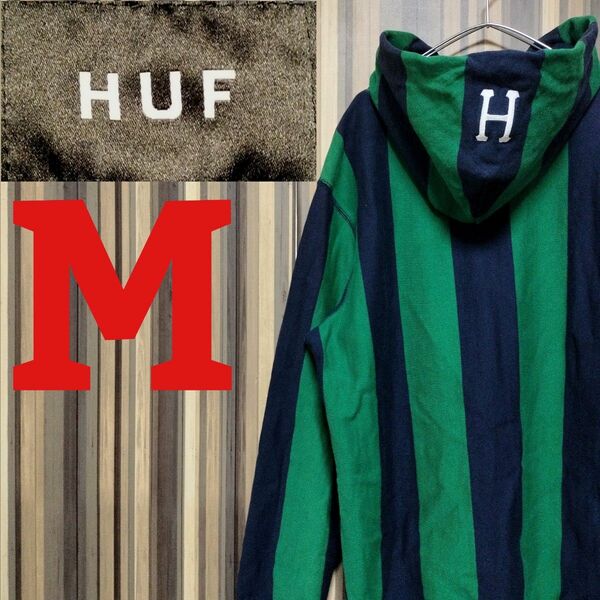 【HUF】ハフ ストライプ 刺繍 フードロゴ スウェット パーカー M 紺 緑