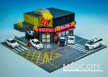 1/64 ジオラマ magic city マックドナルド　レストラン　ミニカーおまけ付き_画像1