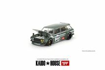1/64 Kaido House MINI GT 街道ハウス　Datsun 510 WAGON #23 緑_画像1